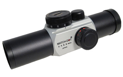 ULTRADOT RED DOT SIGHT 30MM 2/4/6/8 MOA DOT TWO TONE - for sale